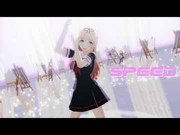 【sdPBR480】『SPEED』　夕立　阿武隈　ゆらちゃん　【艦これ】