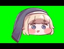 誰でも司祭長GB