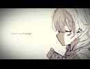 アストランティアの花言葉(2026) / 花隈千冬