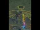 【 BotW 】ルッタ壊れる ( Vah Ruta is broken )【 ドリカラ 】#shorts