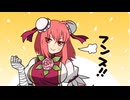 【東方手書き】ブチギレ!!れいむちゃん☆3718【ゆっくり】