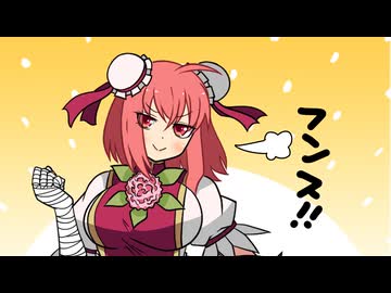 【東方手書き】ブチギレ!!れいむちゃん☆3718【ゆっくり】