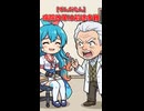 【ずんだもん】病院改革は前途多難