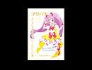 jewel【576kbps】