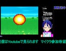 スパロボEXマサキ編7話から#6：スーパーロボット大戦EX