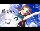 IUII～そして僕らは～【576kbps】
