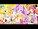 HERO【576kbps】