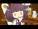 【ひとくち夢日記】　没　（第六回10秒動画祭）