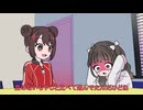 ずっと意味わかんないこと言ってて怖い