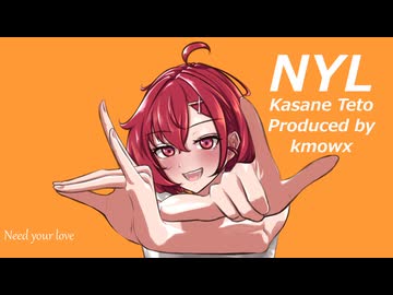 NYL / 重音テトSV