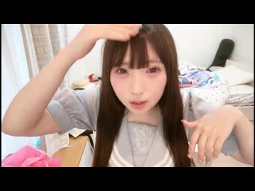 メイクして可愛くしてお出かけするぞ(すっぴん注意) 2026/6/6(土) 16:00開始 - ニコニコ生放送