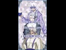 UTAU音源を紹介するよ こめっぽいどさんVer.