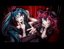 溺欲オートマタ / 初音ミクV4X &重音テトSV2 (Hatsune Miku V4X & Kasane Teto SV2)
