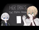 【刀剣乱舞】山姥切ズがハーツリーズする【偽実況】