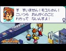 『音』から『魔物』が作れるらしいぞ #第九話 【絶対音感オトダマスター】