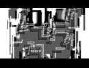 ランダマイズ / 重音テトSV
