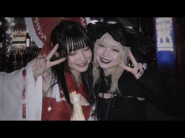 忘れ名 (Lyric Video)