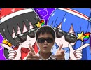 うぉんつもーど