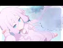 オレンジ色のユスラウメは / むさぬりゆ feat.初音ミク