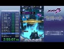 【メギド72】語彙力が公式音源しかない星間の塔実況プレイ(30階グジグランズ)