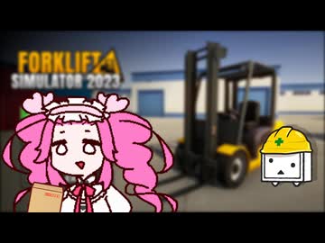 【四国めたん】労働の時間よ！【動画】