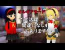 ペルソナQ【140】校内散策