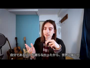 なぜ日本のアニメは世界向けに作られていないのに世界を制したのか
