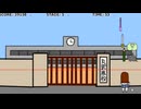 ホモと見る*こうもんで遊んではいけません*