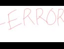 -ERROR カバーしました。