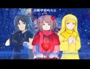 [Journey of the Dreams]OST-008“夢の旅”[夢の旅主題歌]