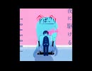 夜にばっ駆り