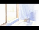 いのちのひ / 初音ミク
