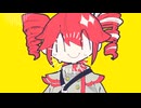 【藤原ハガネ】ふぁんぶる！を刻みまくってみた【マンチキン×ニャルラト×うるたーる×ゲンムキョー！×ルルブ×ゔるとぅーむ×にゅー！支配者のキャロル】【マッシュアップ】