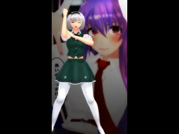 新ゲキテイを舞う妖夢を愛でるだけ #shorts