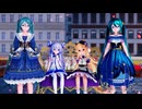 【MMD】『Particles』「初音ミク/Sour式改変Night Butterfly Miku＆YYB式改変 初音ミク百日菊终愿＆クコちゃん＆ステラちゃん」