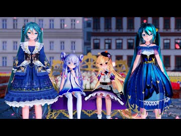【MMD】『Particles』「初音ミク/Sour式改変Night Butterfly Miku＆YYB式改変 初音ミク百日菊终愿＆クコちゃん＆ステラちゃん」