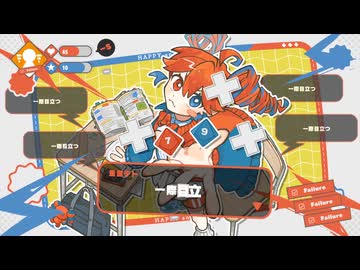 『ハッピーアンドエンド』歌ってみた / つきくさ*☂︎*