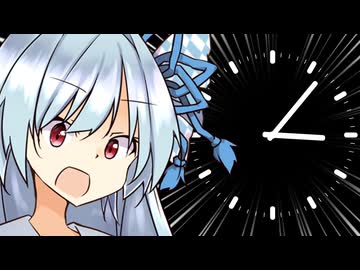 【第六回10秒動画祭】もしも一日が10秒しかない世界だったら