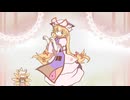ニーハオニャン八雲紫