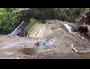 滝ざんまい　熊の滑り台・一休みの滝・夫婦滝・おろちが滝(福島県西郷村)