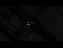 ユーフォー - 裏命