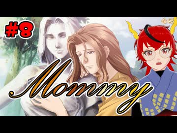 【ネタバレ注意】マミー……【ときメモGS1】