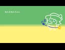 東方アレンジヴォーカル「じゃがじゃがばたーはむいしきに」／音街ウナ