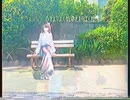 チャーリイ / 脳薬 (Cover) 歌ってみた