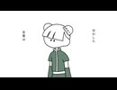 檜田‐さみしながらも【オリジナル曲】
