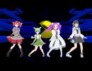 誹り隊でゴーストダンス