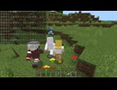 団体行動できない人達と離れたら死ぬ世界でサバイバル！【マインクラフト/マイクラ】