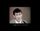 過敏症 / 重音テト