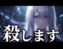 【ドルフロ2】 ヴォイマスティナです【スズキタゴサク構文】
