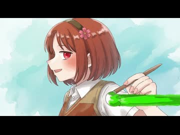 私的オールスターで一千光年
